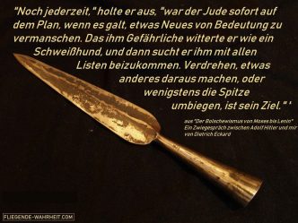 AH Speerspitze