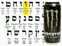 666-1