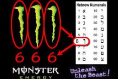 666-2