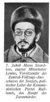 Der Jude als Verbrecher (Seite 233 von 238) 2018-01-12 10-52-03
