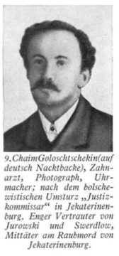 Der Jude als Verbrecher (Seite 233 von 238) 2018-01-12 10-52-28