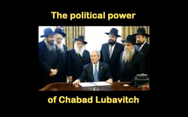 Juden im oval Office