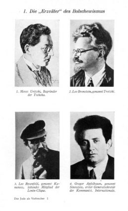 KellerJosefUndAndersenHanns-DerJudeAlsVerbrecher19