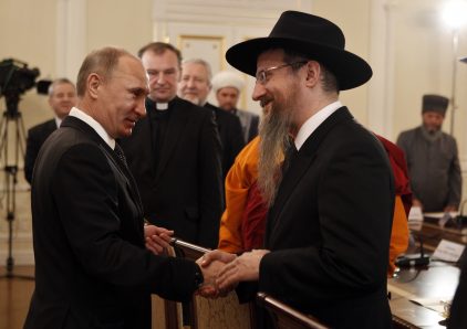 Russian PM Putin meets with religious leaders in the Danilov Monastery in Moscow