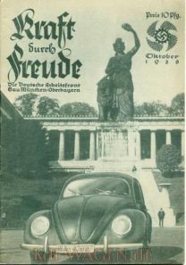 Deutsches Reich photo_2018-01-15_12-01-50