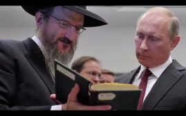 Putin und seine Juden 38