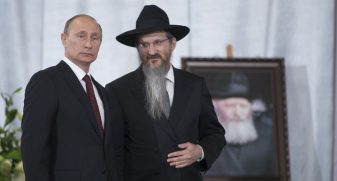 Berel Lazar Putin Rabbi